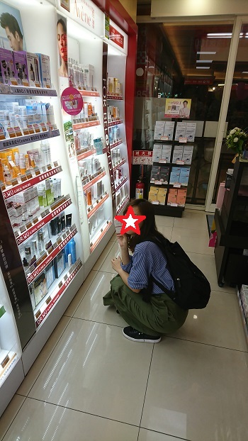 1Eks4ځIVyցI(Rs[)